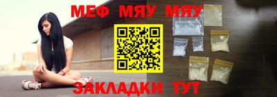 индика Новокубанск