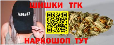 ALPHA-PVP Наро-Фоминск