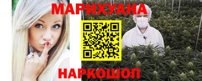 ALPHA-PVP Наро-Фоминск