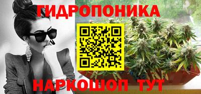 ALPHA-PVP Наро-Фоминск