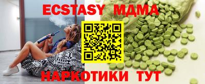 спайс Нарткала